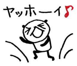 Every day of a panda17 sticker #2942015