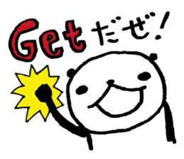 Every day of a panda17 sticker #2942016