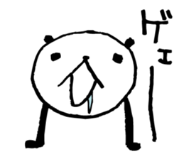 Every day of a panda17 sticker #2942020