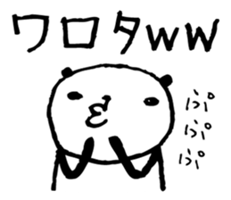 Every day of a panda17 sticker #2942022