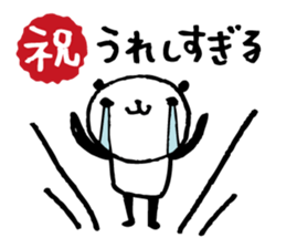 Every day of a panda17 sticker #2942023