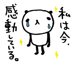 Every day of a panda17 sticker #2942025