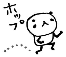 Every day of a panda17 sticker #2942027