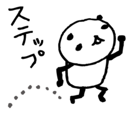 Every day of a panda17 sticker #2942028