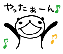 Every day of a panda17 sticker #2942031