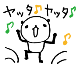 Every day of a panda17 sticker #2942032