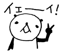 Every day of a panda17 sticker #2942033