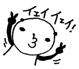 Every day of a panda17 sticker #2942034