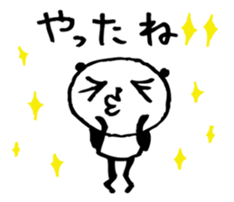 Every day of a panda17 sticker #2942038