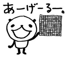 Every day of a panda17 sticker #2942039