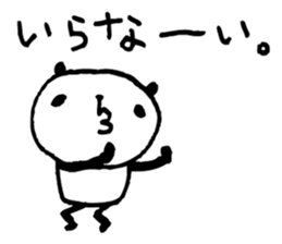 Every day of a panda17 sticker #2942040