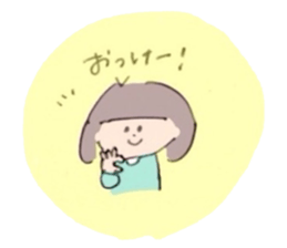 nimomomi sticker #2942163