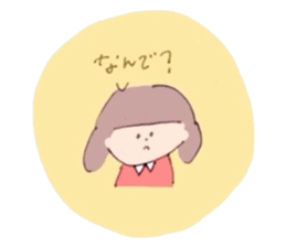nimomomi sticker #2942167
