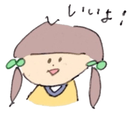 nimomomi sticker #2942178