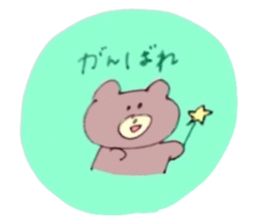 nimomomi sticker #2942199