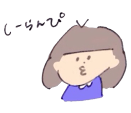 nimomomi sticker #2942201