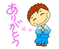 Hokkori KOUchan vol.1 sticker #2942243