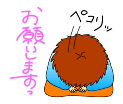 Hokkori KOUchan vol.1 sticker #2942249