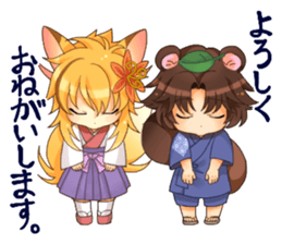 Kitsu-Tanu sticker #2942403