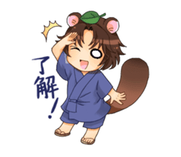 Kitsu-Tanu sticker #2942406