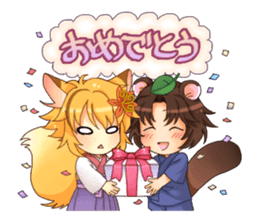 Kitsu-Tanu sticker #2942407