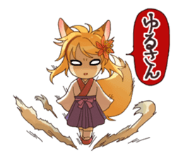 Kitsu-Tanu sticker #2942414