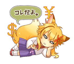 Kitsu-Tanu sticker #2942415