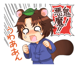 Kitsu-Tanu sticker #2942416
