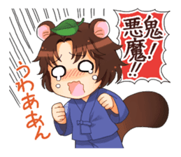 Kitsu-Tanu sticker #2942416