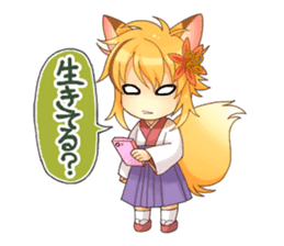 Kitsu-Tanu sticker #2942427
