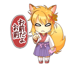 Kitsu-Tanu sticker #2942428