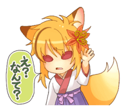 Kitsu-Tanu sticker #2942431