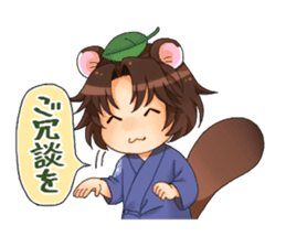 Kitsu-Tanu sticker #2942432