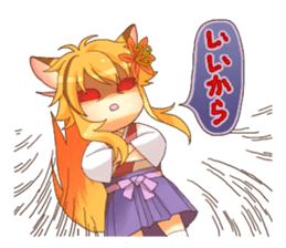 Kitsu-Tanu sticker #2942433