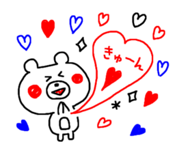 -3 color pen-sticker4 sticker #2942496