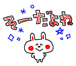 -3 color pen-sticker4 sticker #2942501