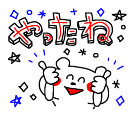 -3 color pen-sticker4 sticker #2942502