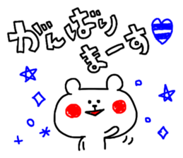 -3 color pen-sticker4 sticker #2942506