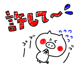 -3 color pen-sticker4 sticker #2942509