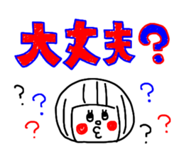 -3 color pen-sticker4 sticker #2942515