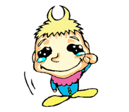 King crybaby1 sticker #2942577