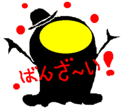 Derby Pemu sticker #2942724