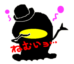 Derby Pemu sticker #2942725