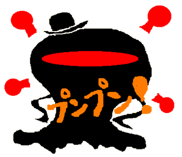 Derby Pemu sticker #2942726