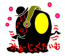 Derby Pemu sticker #2942731