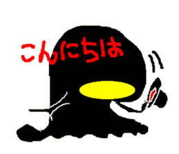 Derby Pemu sticker #2942732