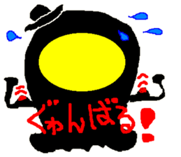 Derby Pemu sticker #2942735