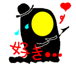 Derby Pemu sticker #2942737