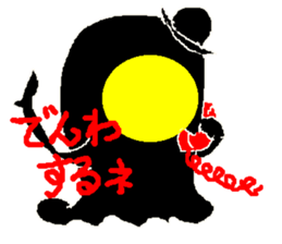 Derby Pemu sticker #2942740