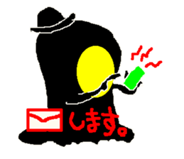 Derby Pemu sticker #2942741